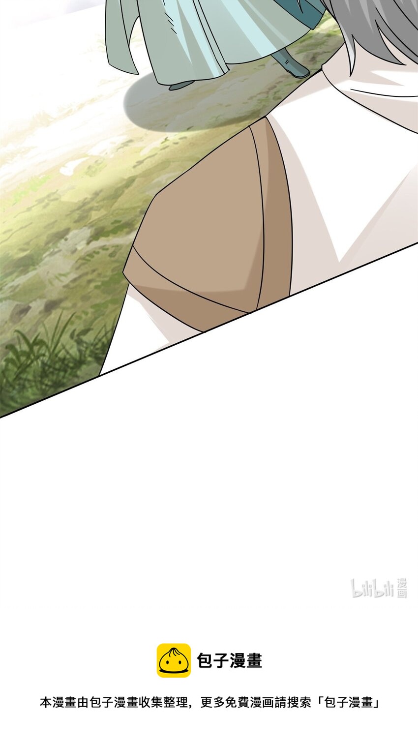 49-相见49