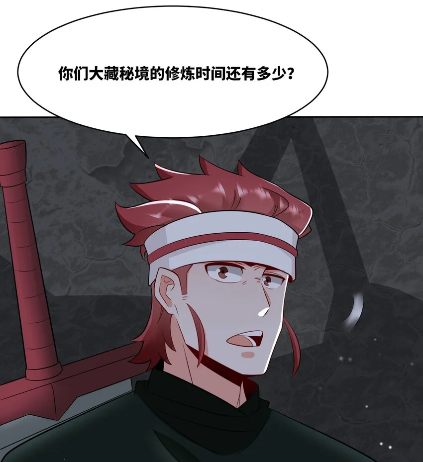 152 庸古台45