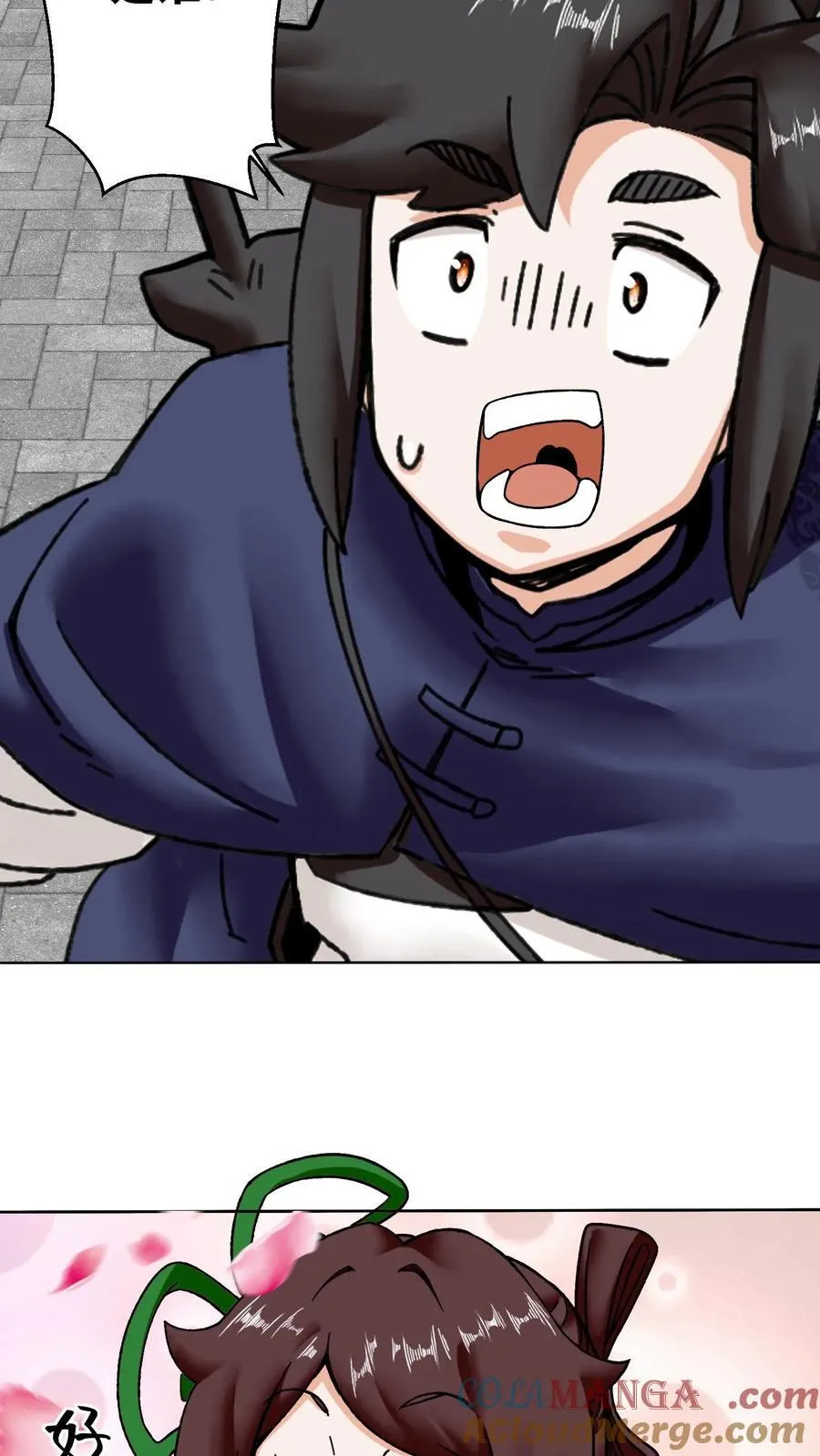 第199话38