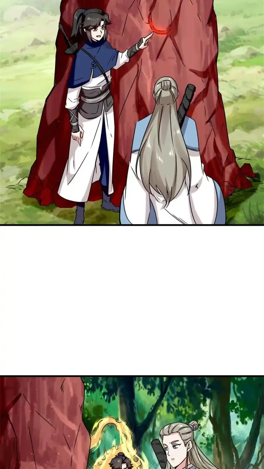 第168话29