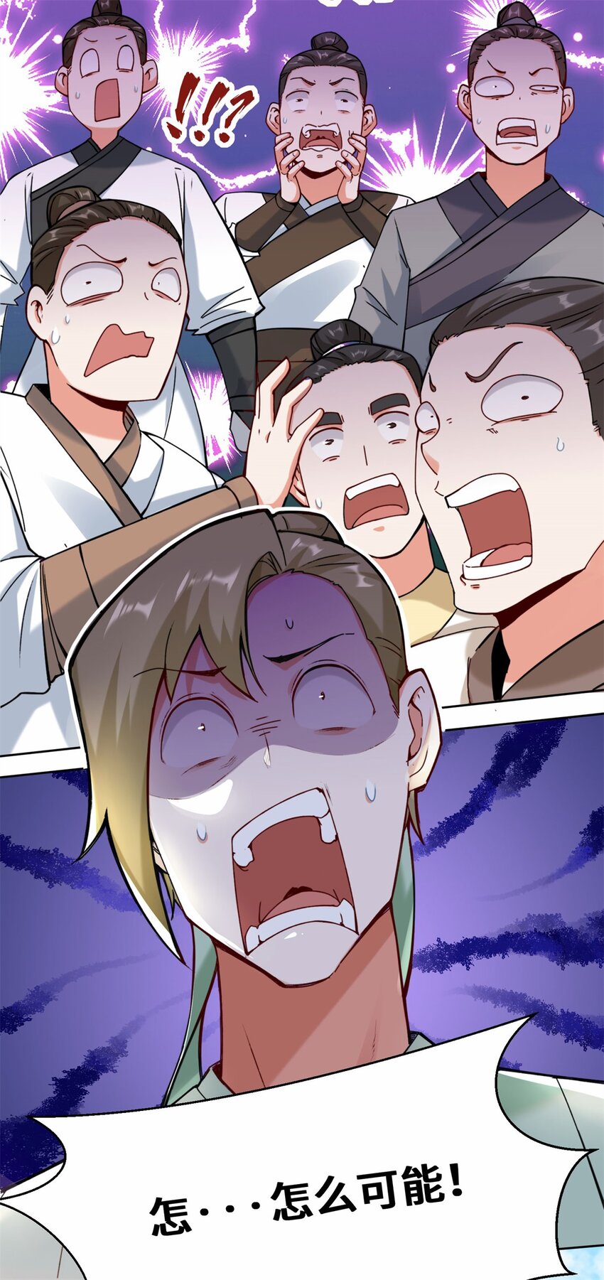 10-脱颖而出4
