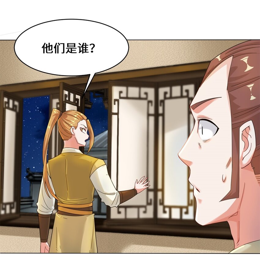 35-分别3