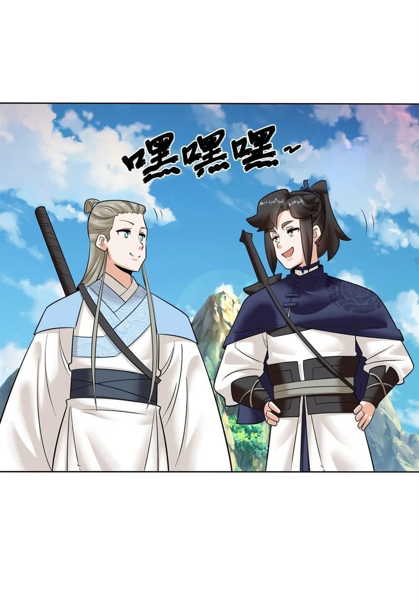 158 云裳谷9