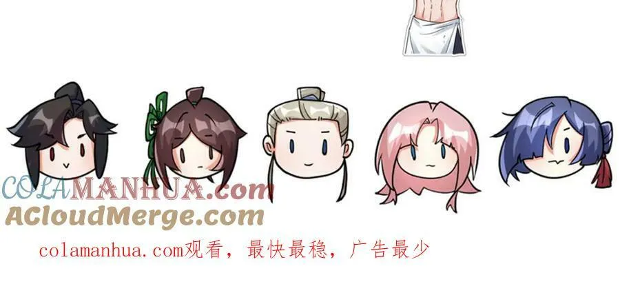 延更通知2