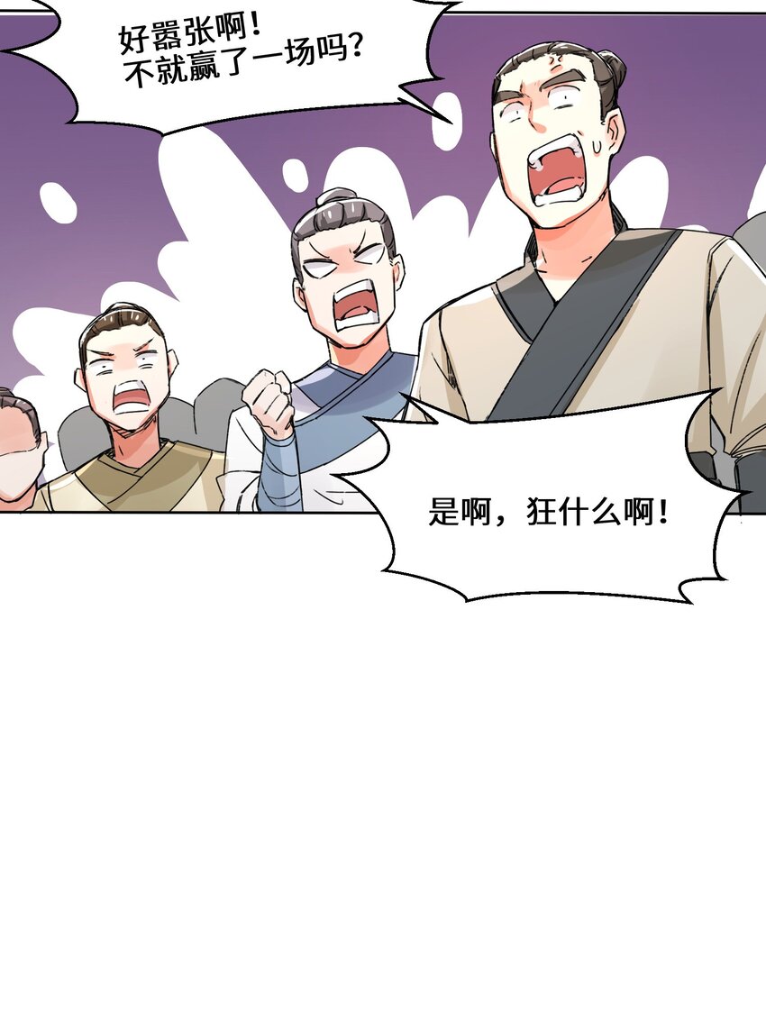23-一穿二13