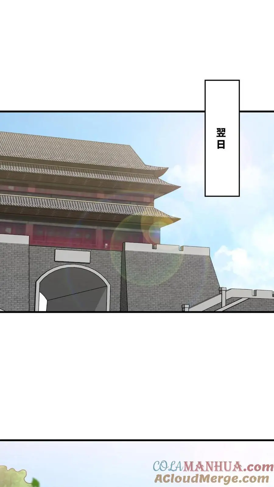 第164话36