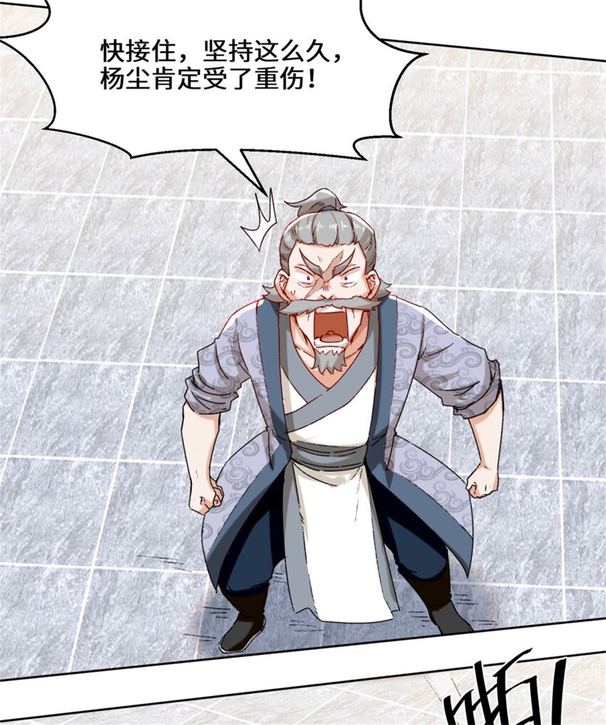 18-古塔考核结束18