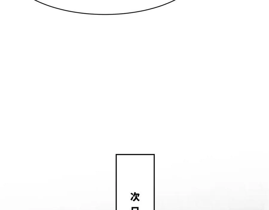 第107话十三爷63