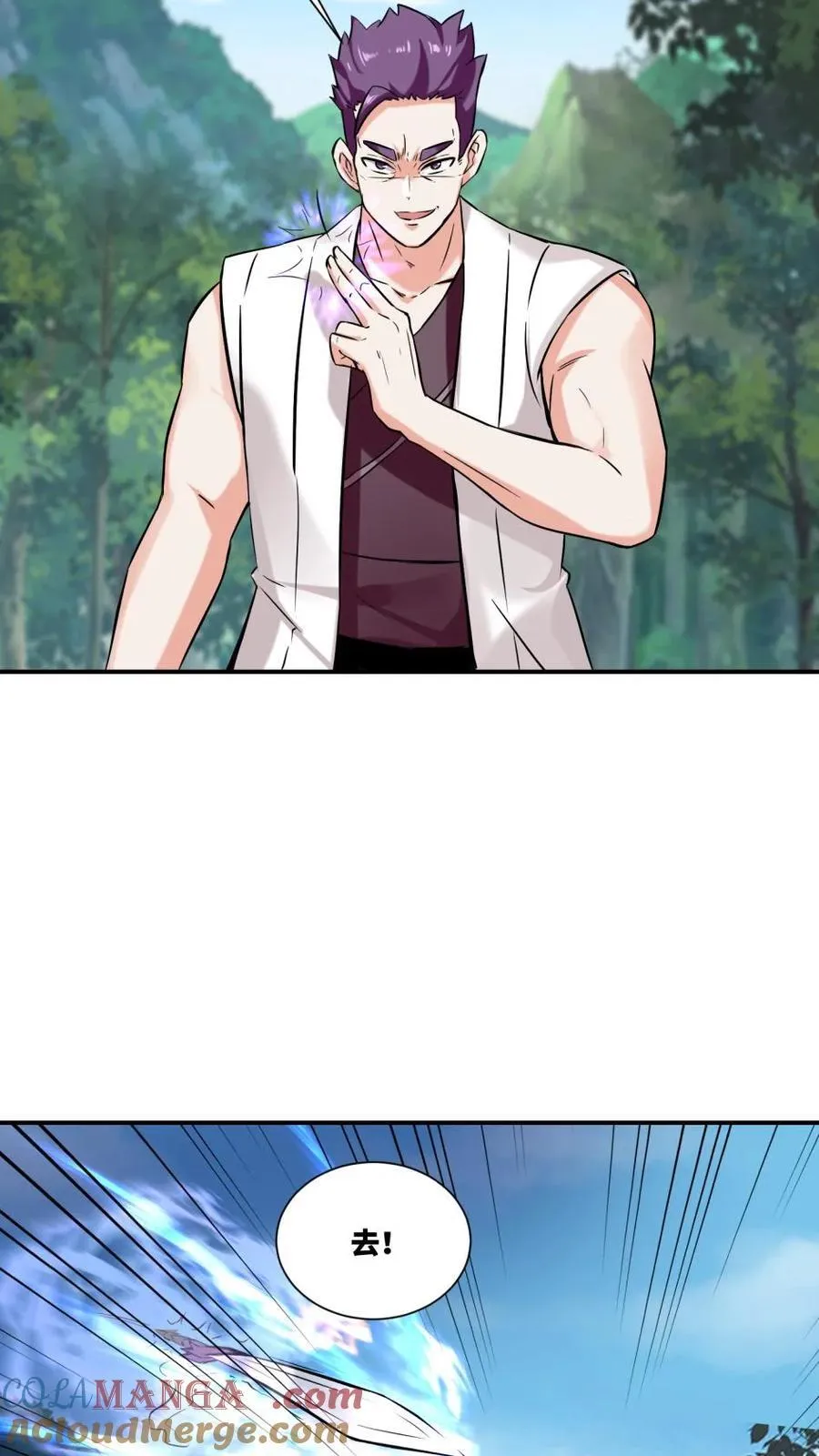 第179话3