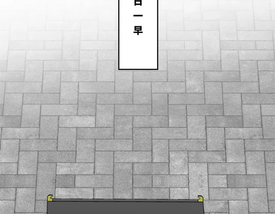 第107话十三爷64