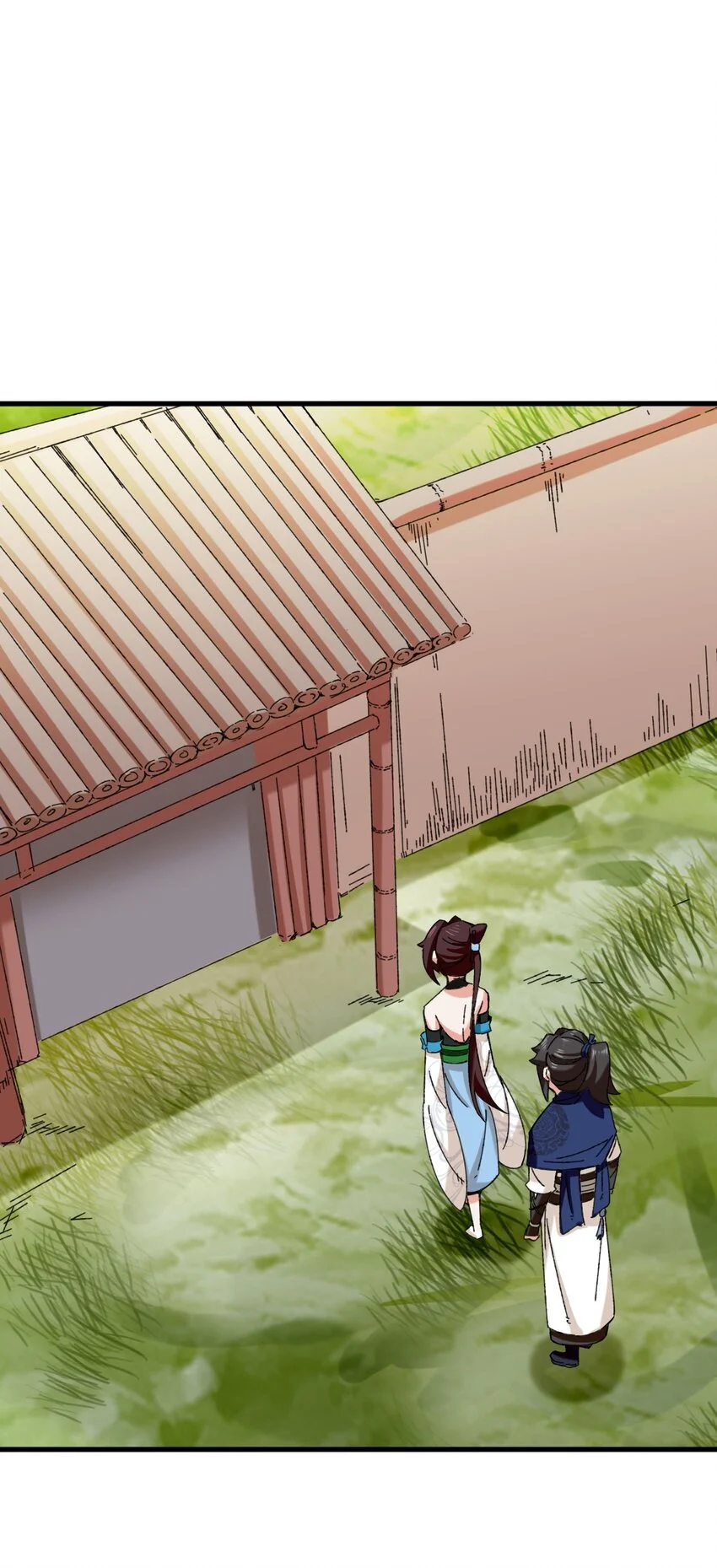 第68话师祖的批言30