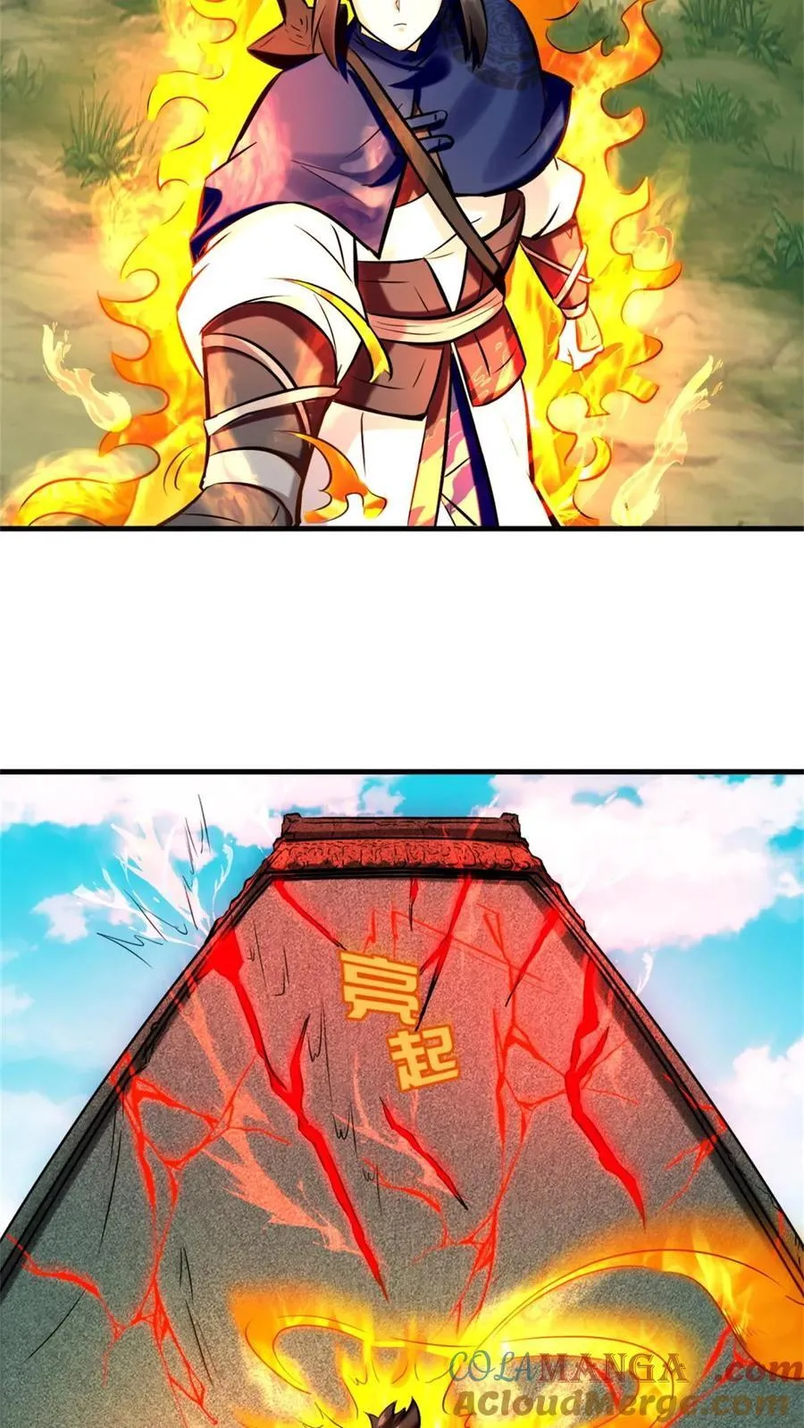 第184话12