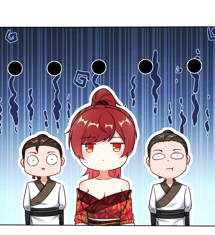 1-天骄武赋12