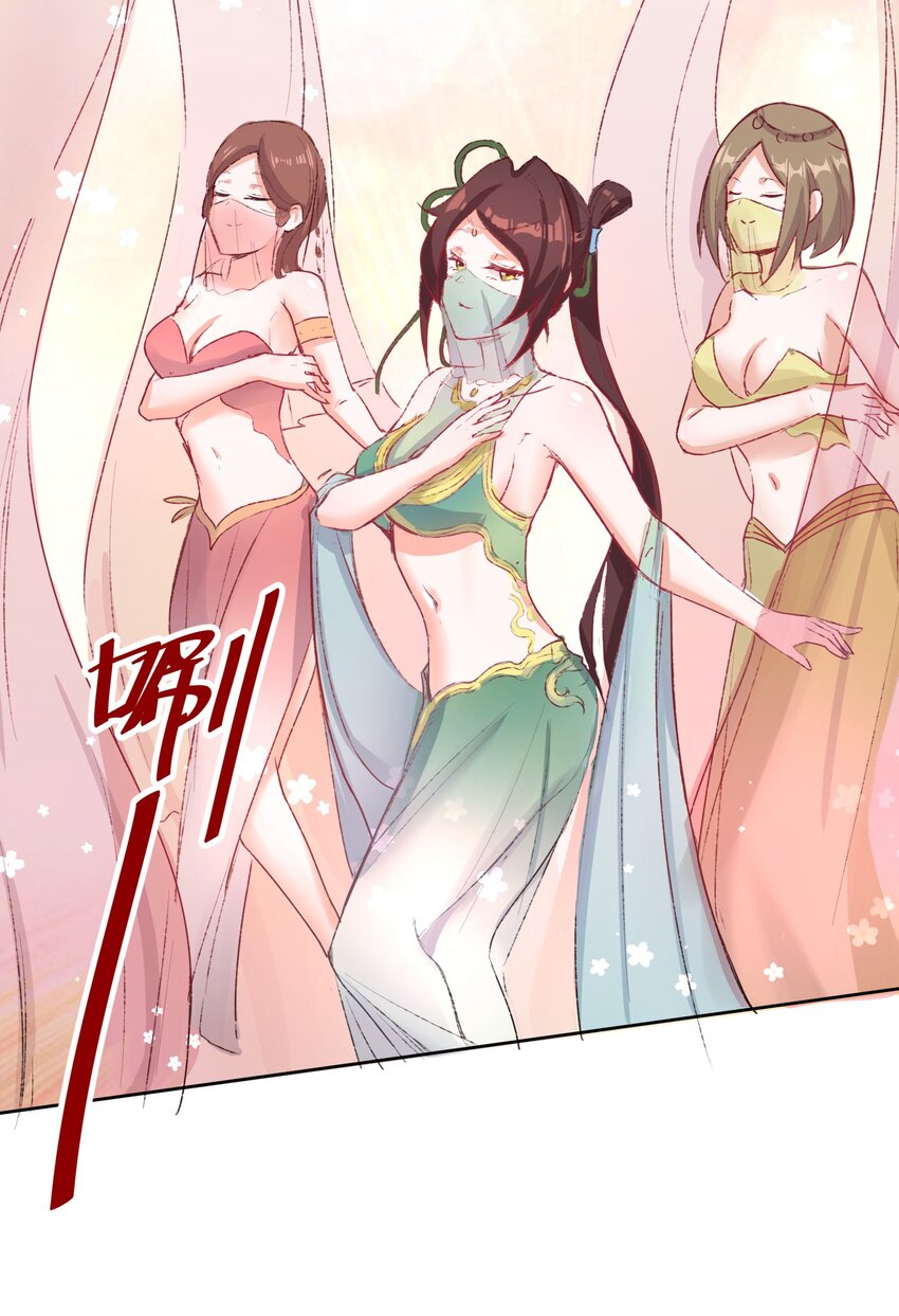 15-炼心28