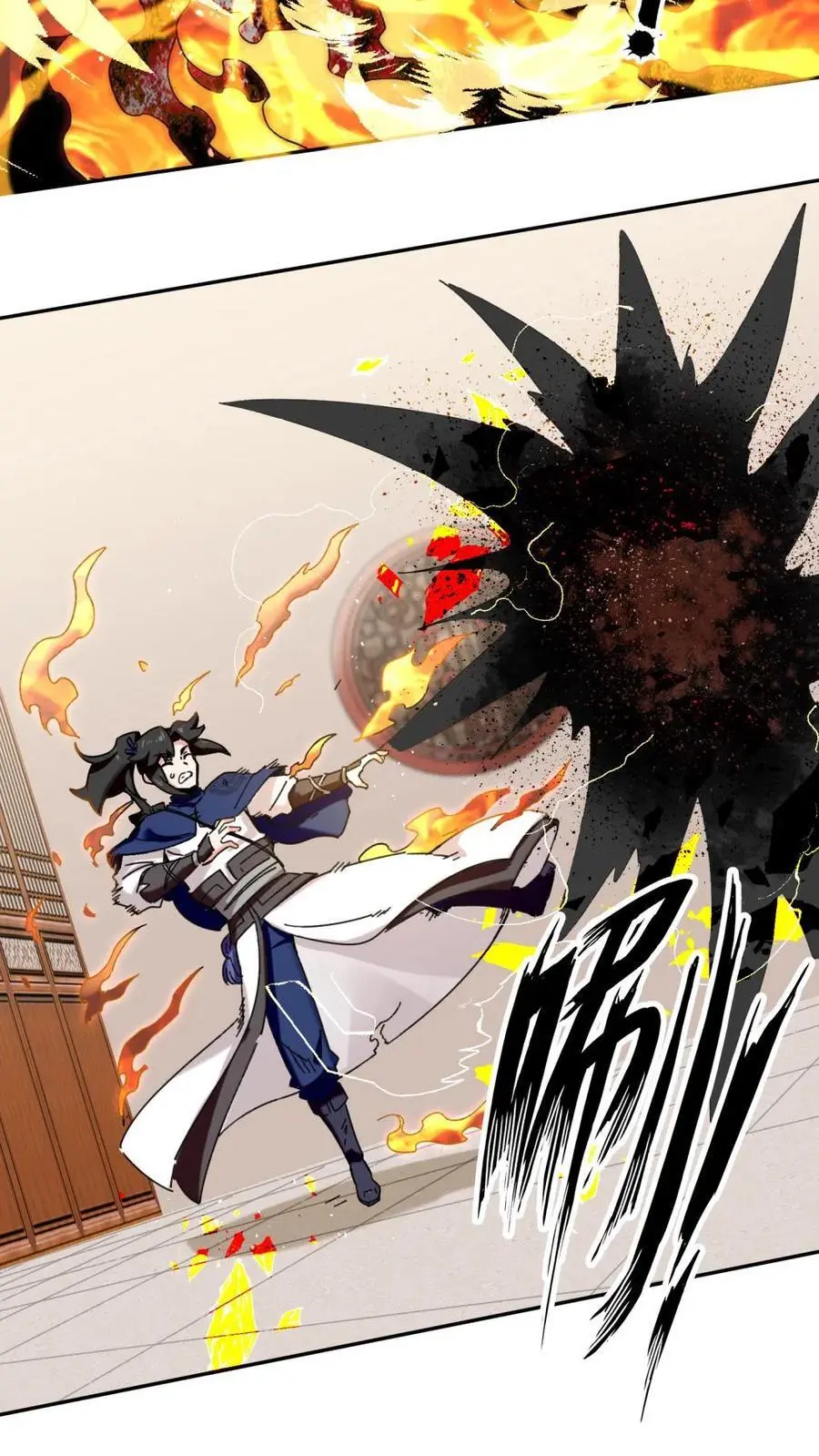 第161话31