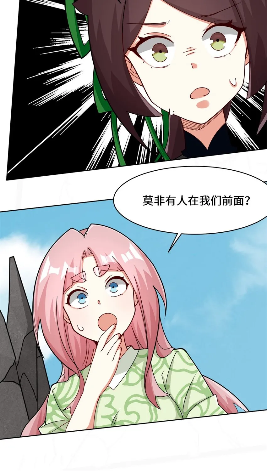第99话黄雀在后5