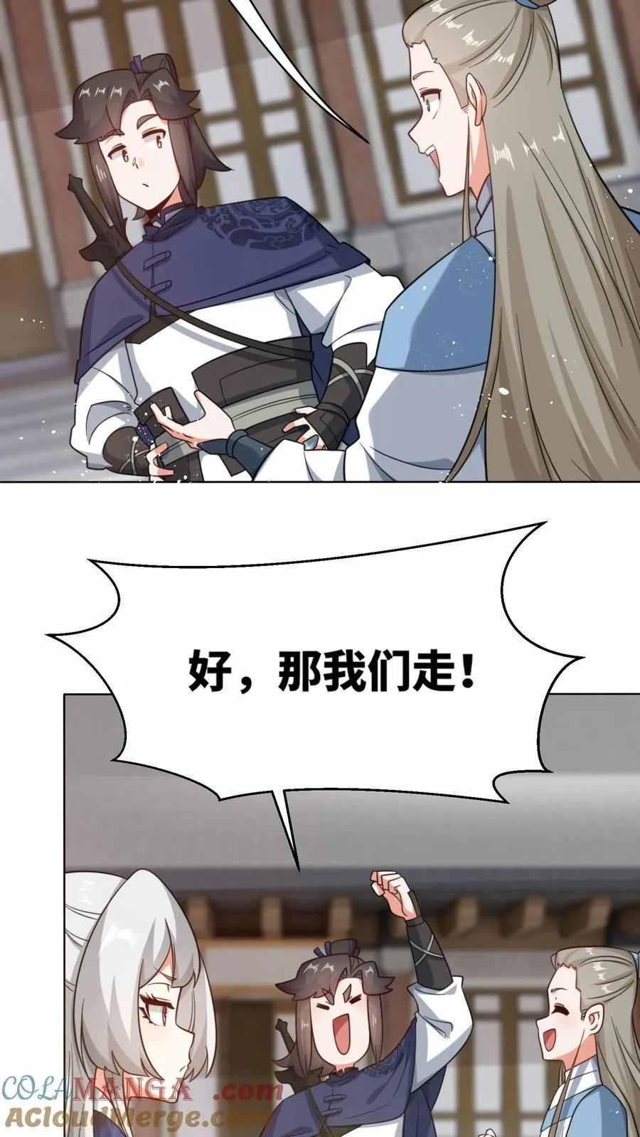 第178话22