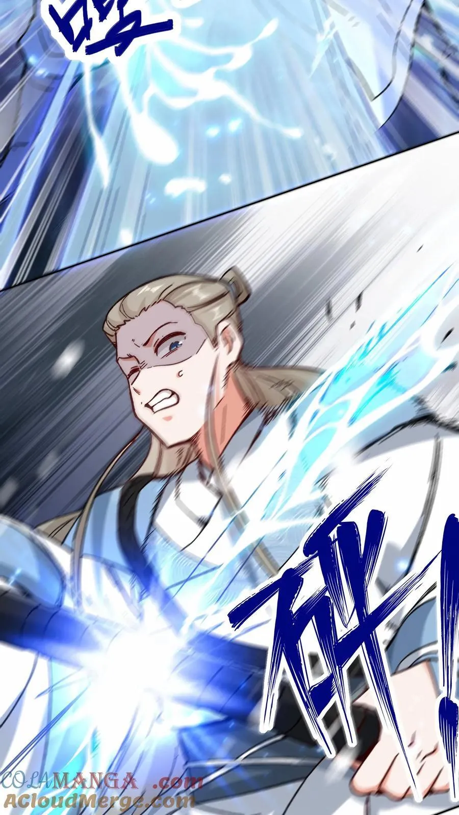 第196话40