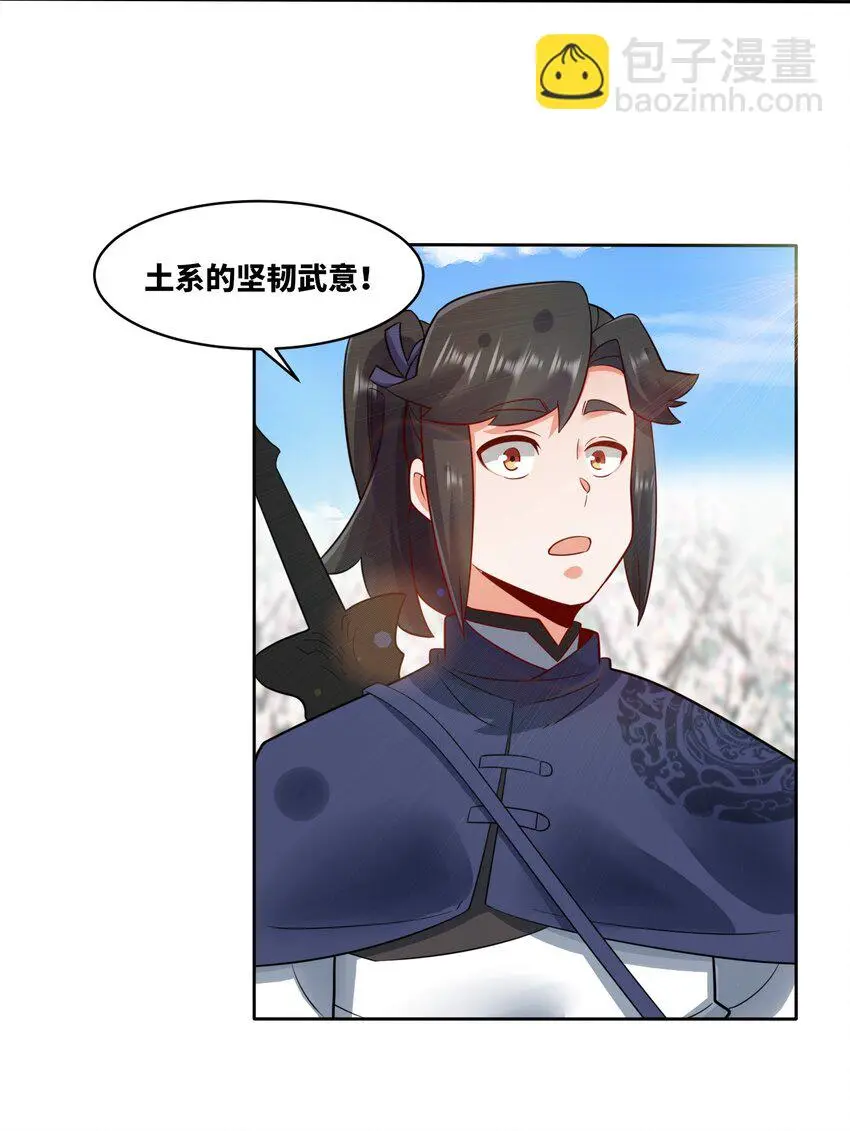 152 庸古台19