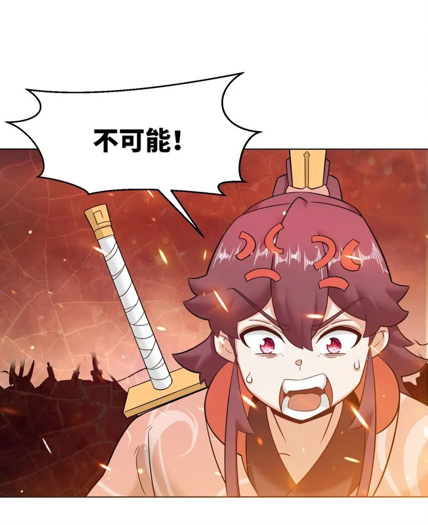 134 全新武意16