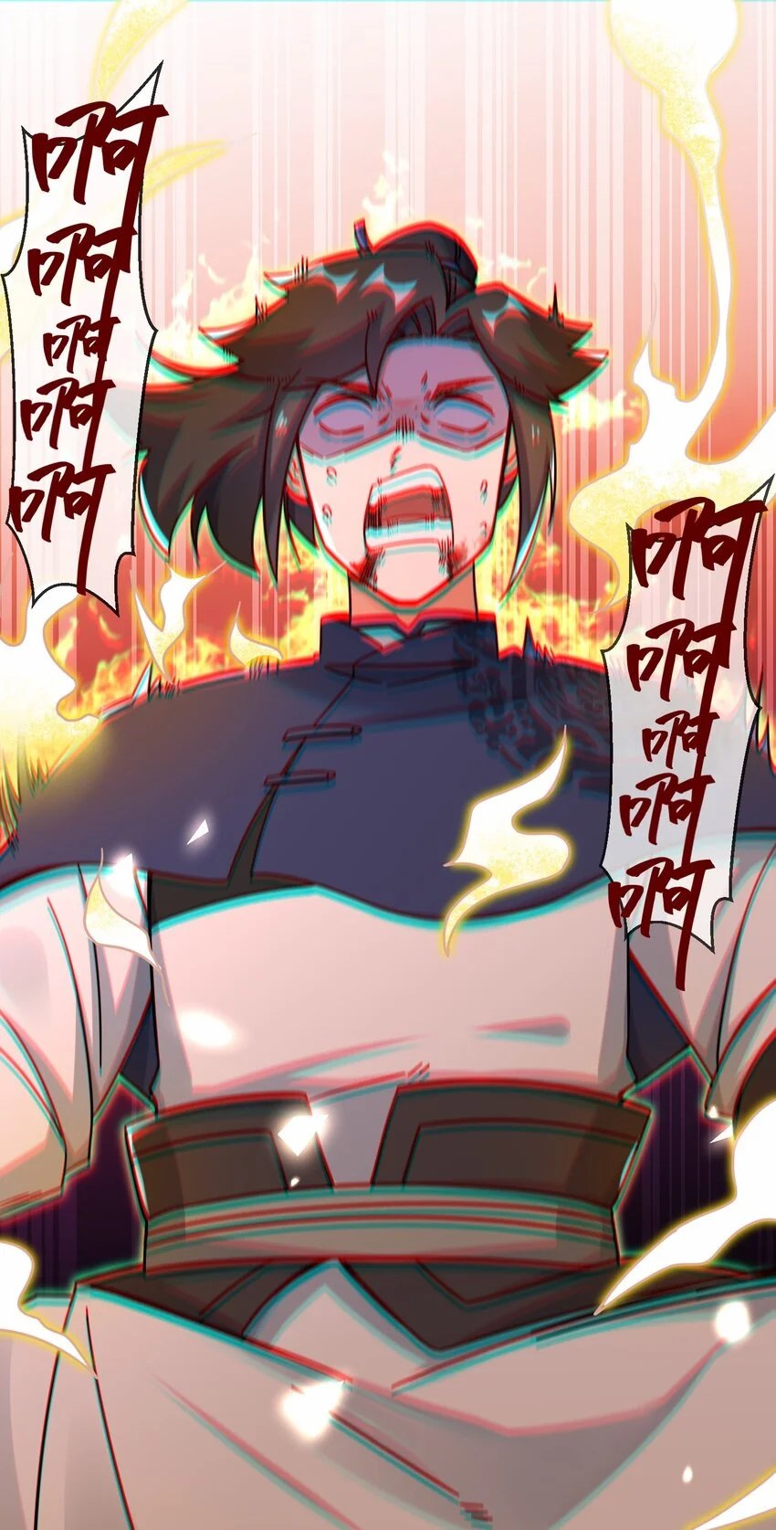60-太古魔龙战体2