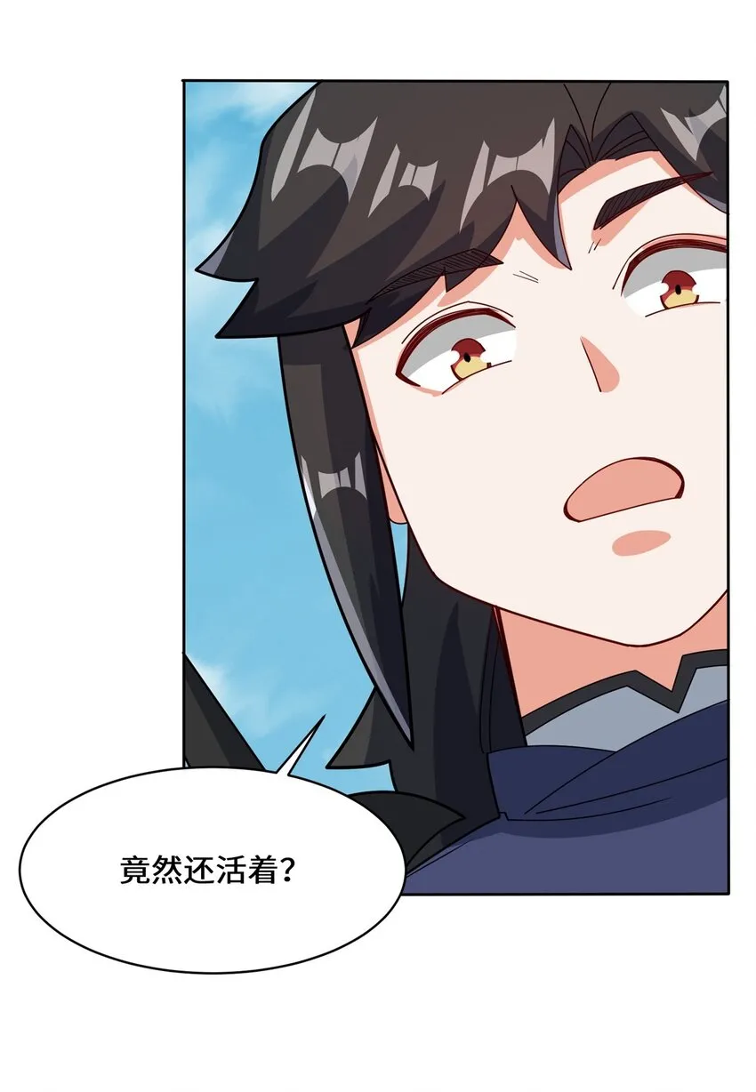 第99话黄雀在后40