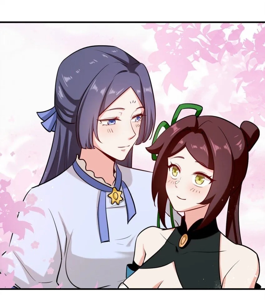 第124话挑拨感情？42