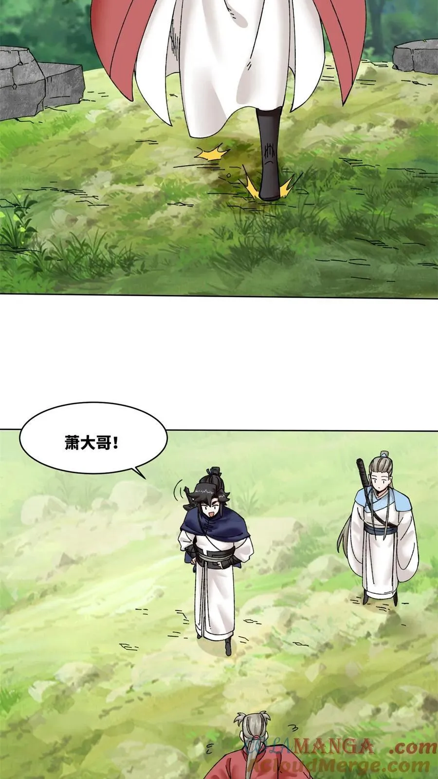 第186话36