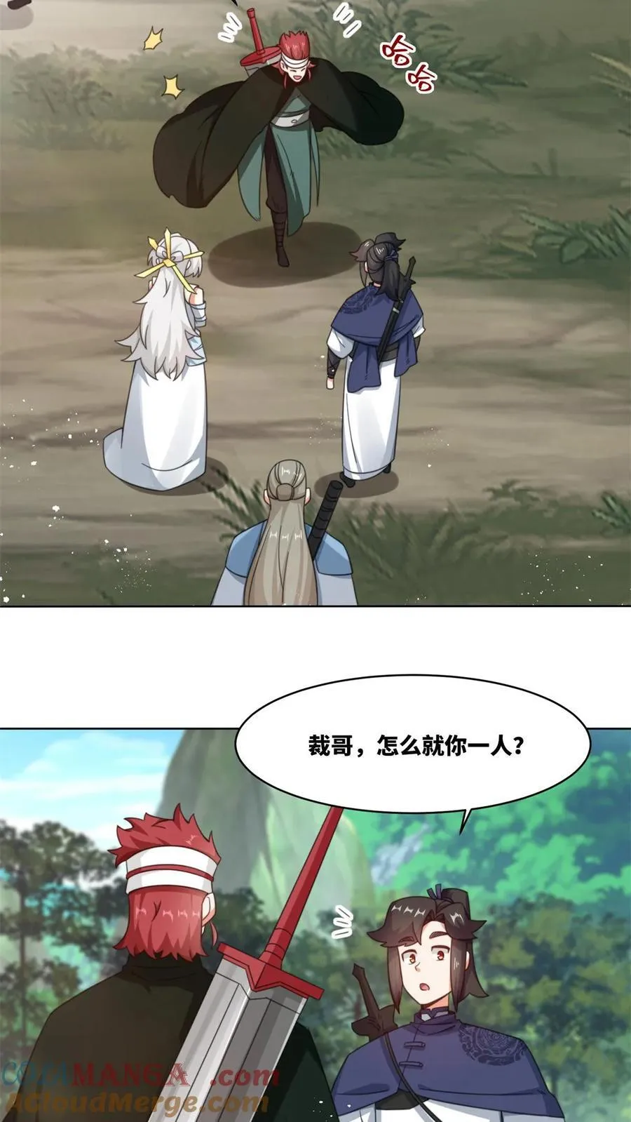 第182话30