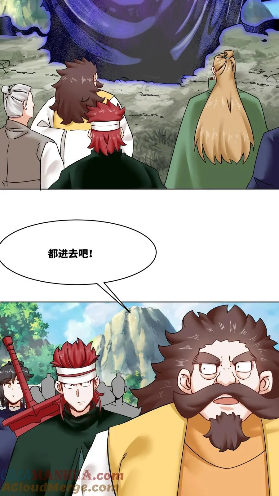 第166话36