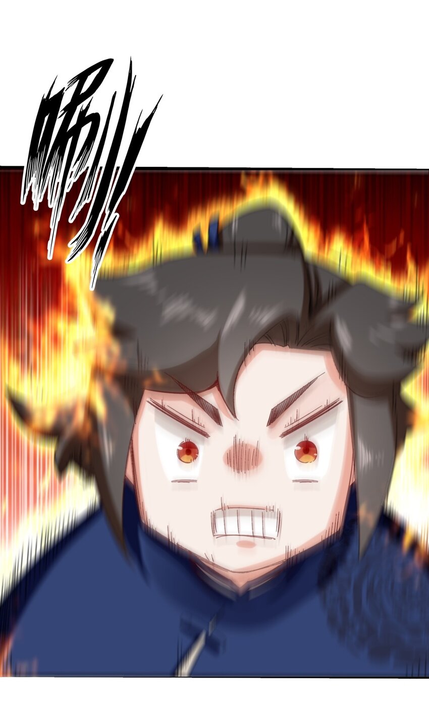 59-千钧塔35