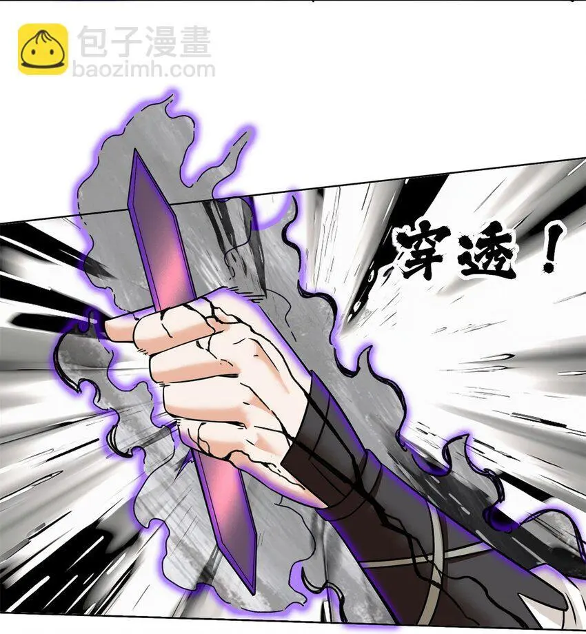 159 星怒神通3