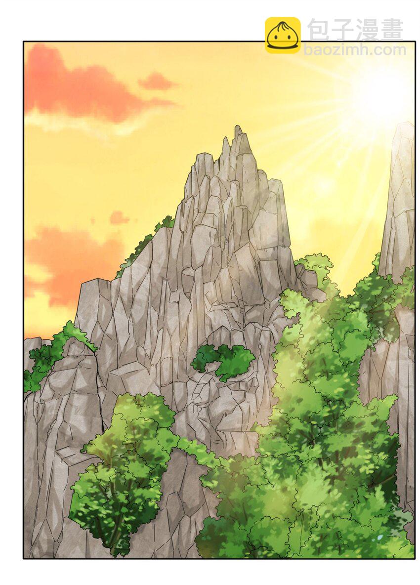 3-参天经26