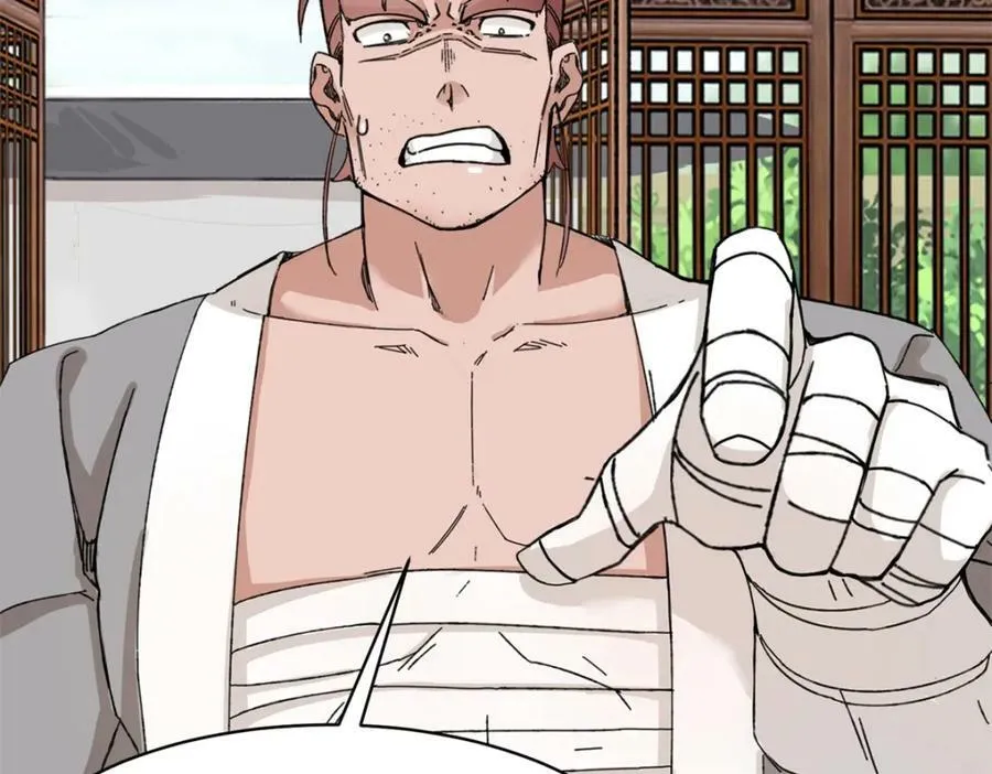 第107话十三爷52