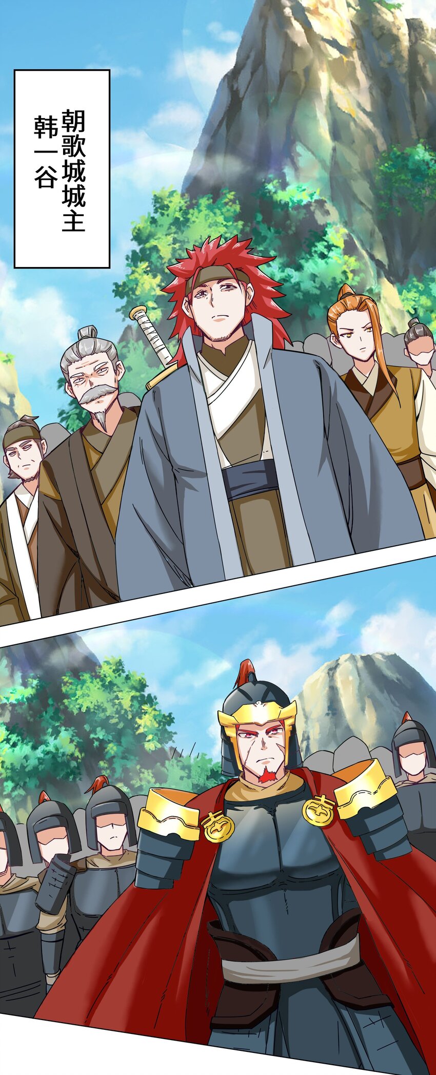 36-强行开启神迹42