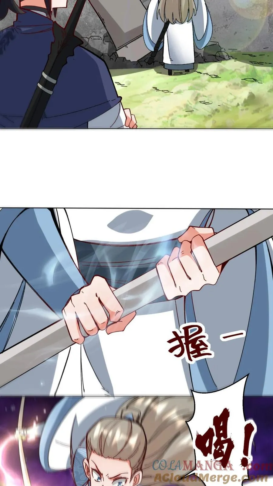 第185话33