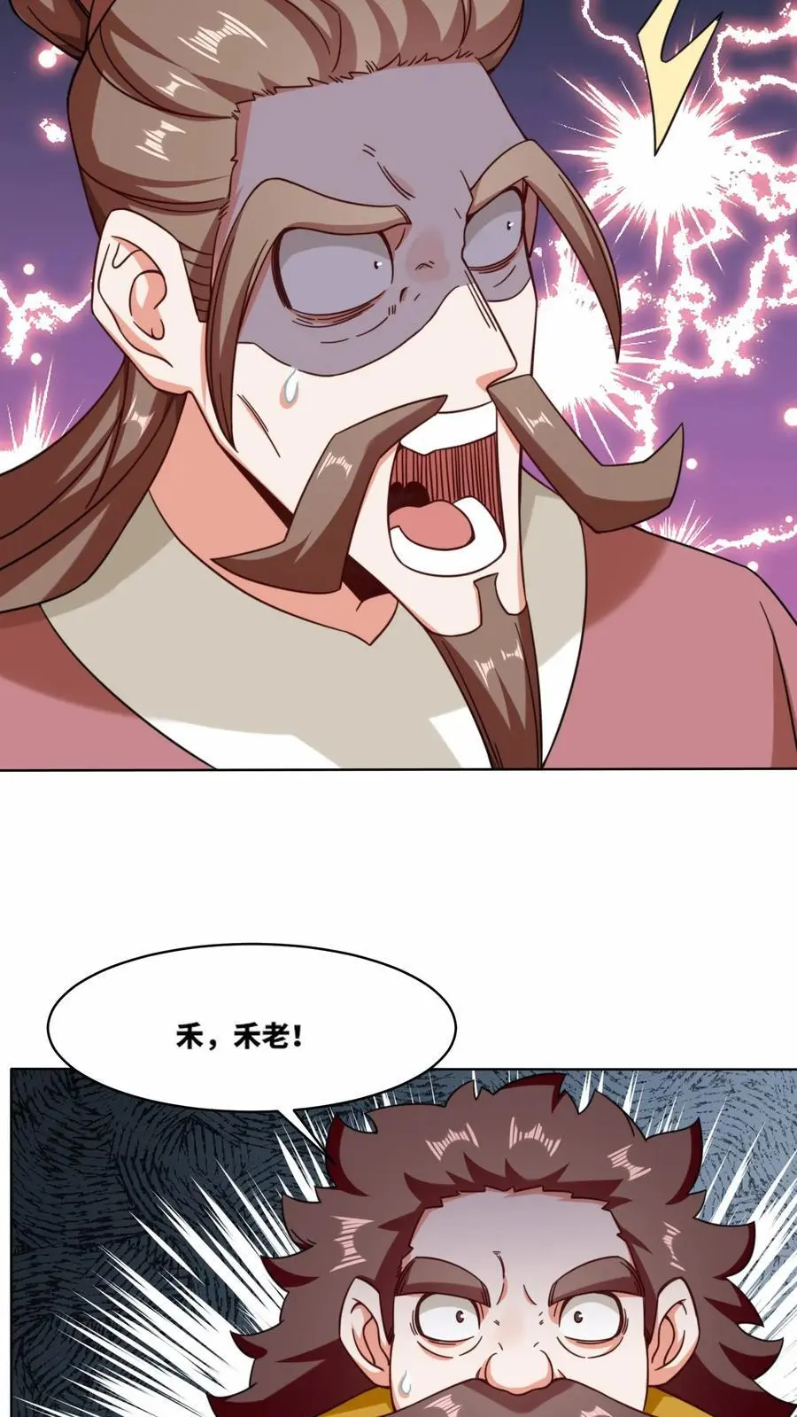 第165话23