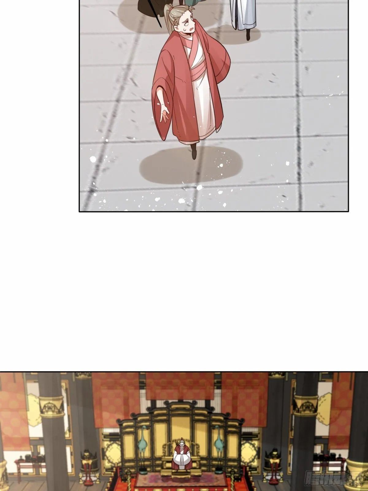 208-太和门发难18