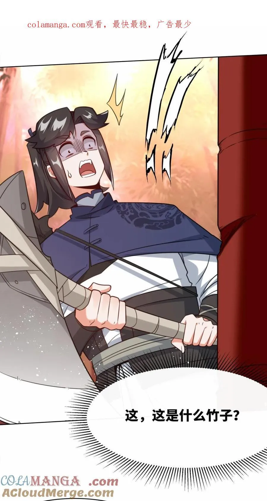 第191话0