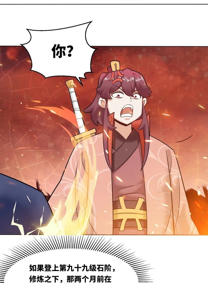 134 全新武意11