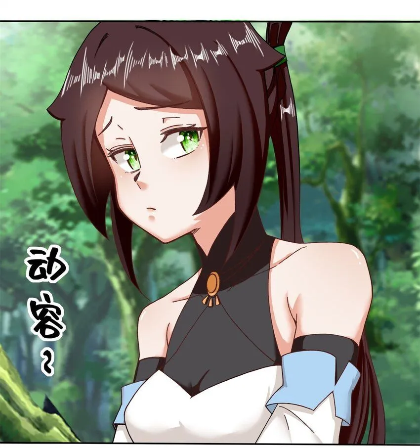 第111话中了美人计？41
