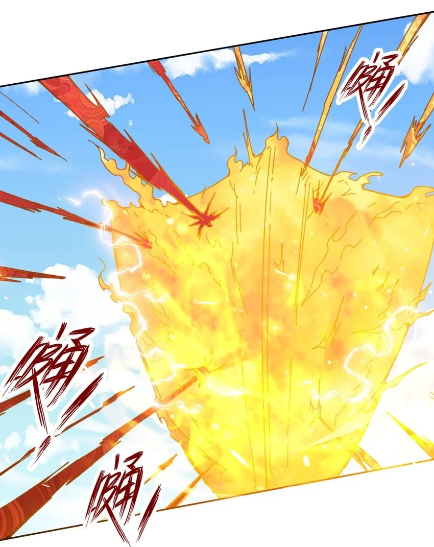 149 无痕剑意18