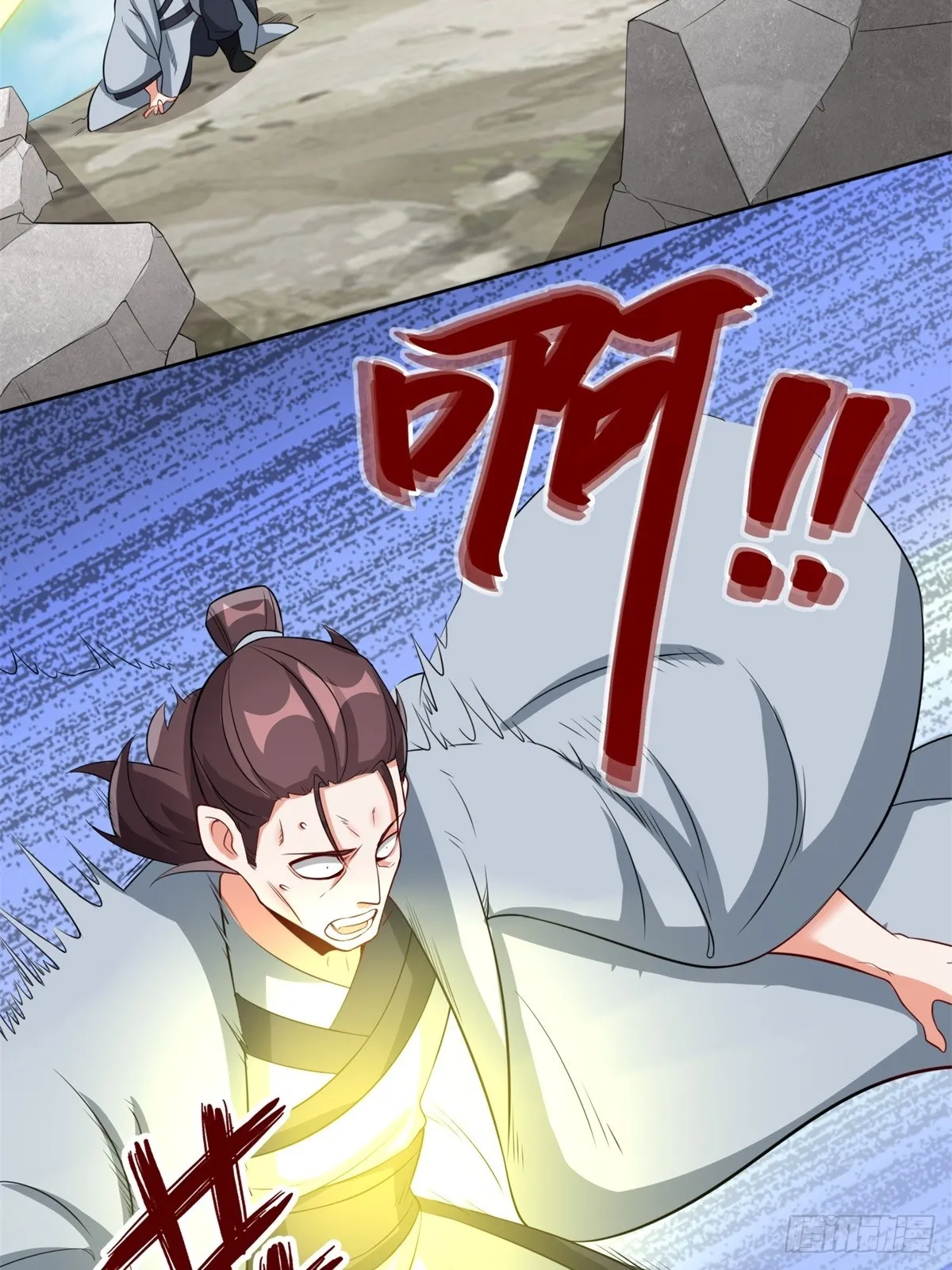 第96话19