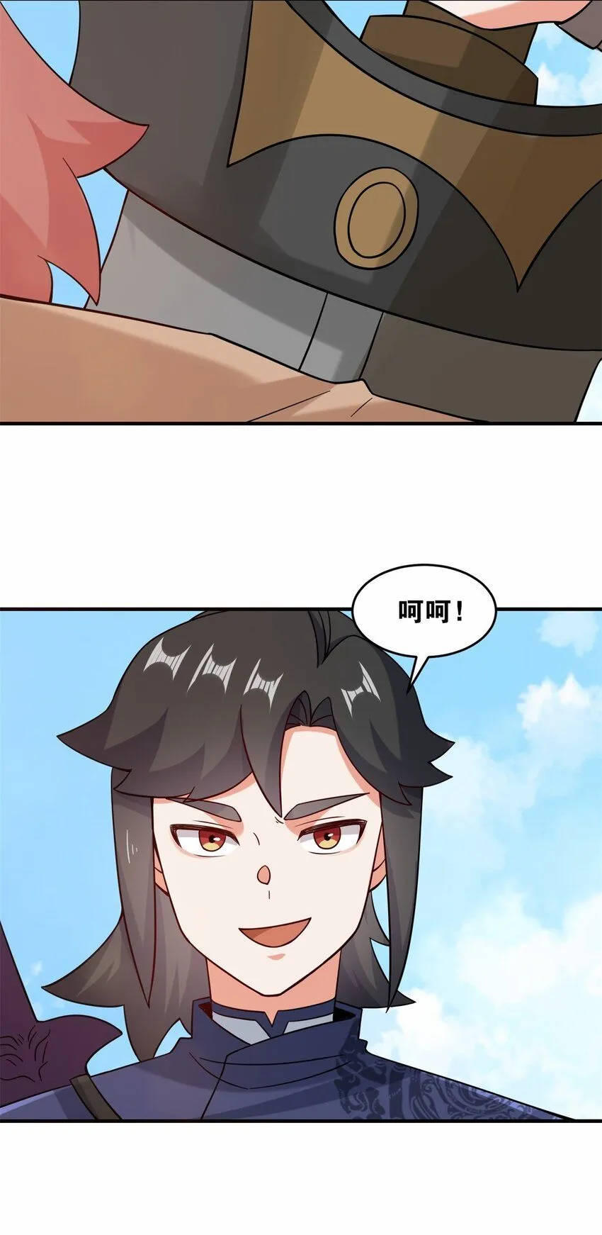 第123话擂台战41