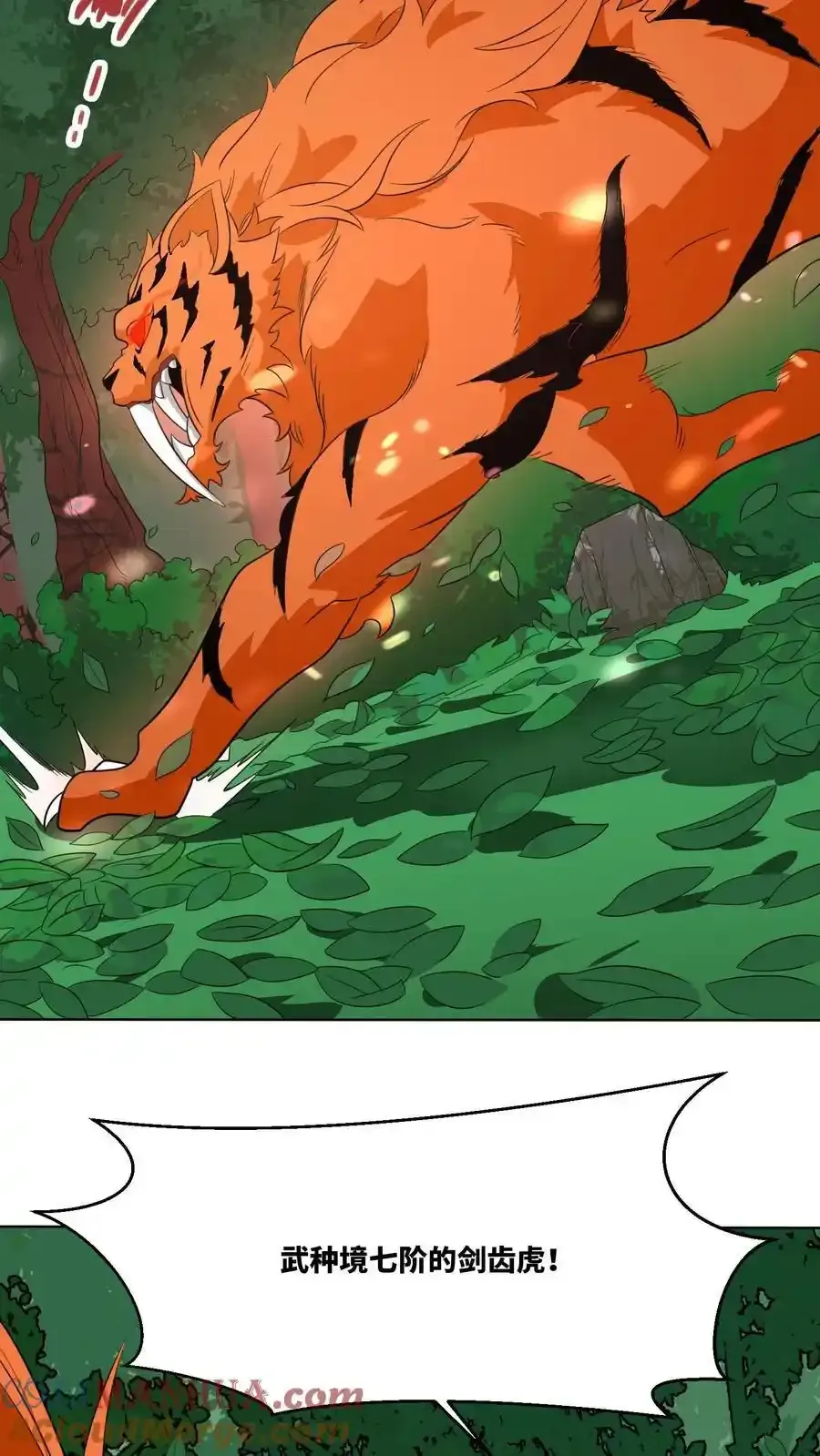 第167话18