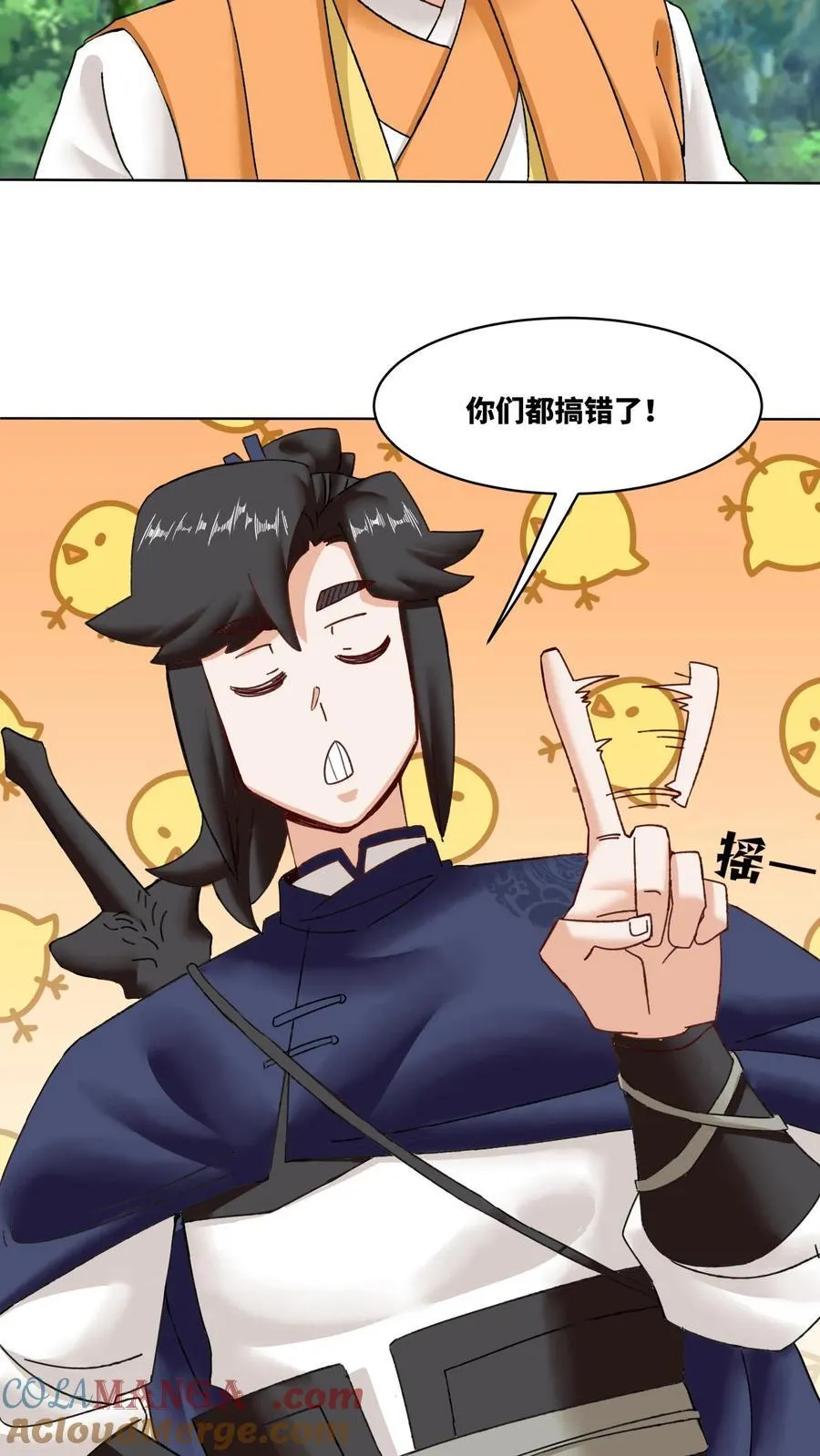 第180话24