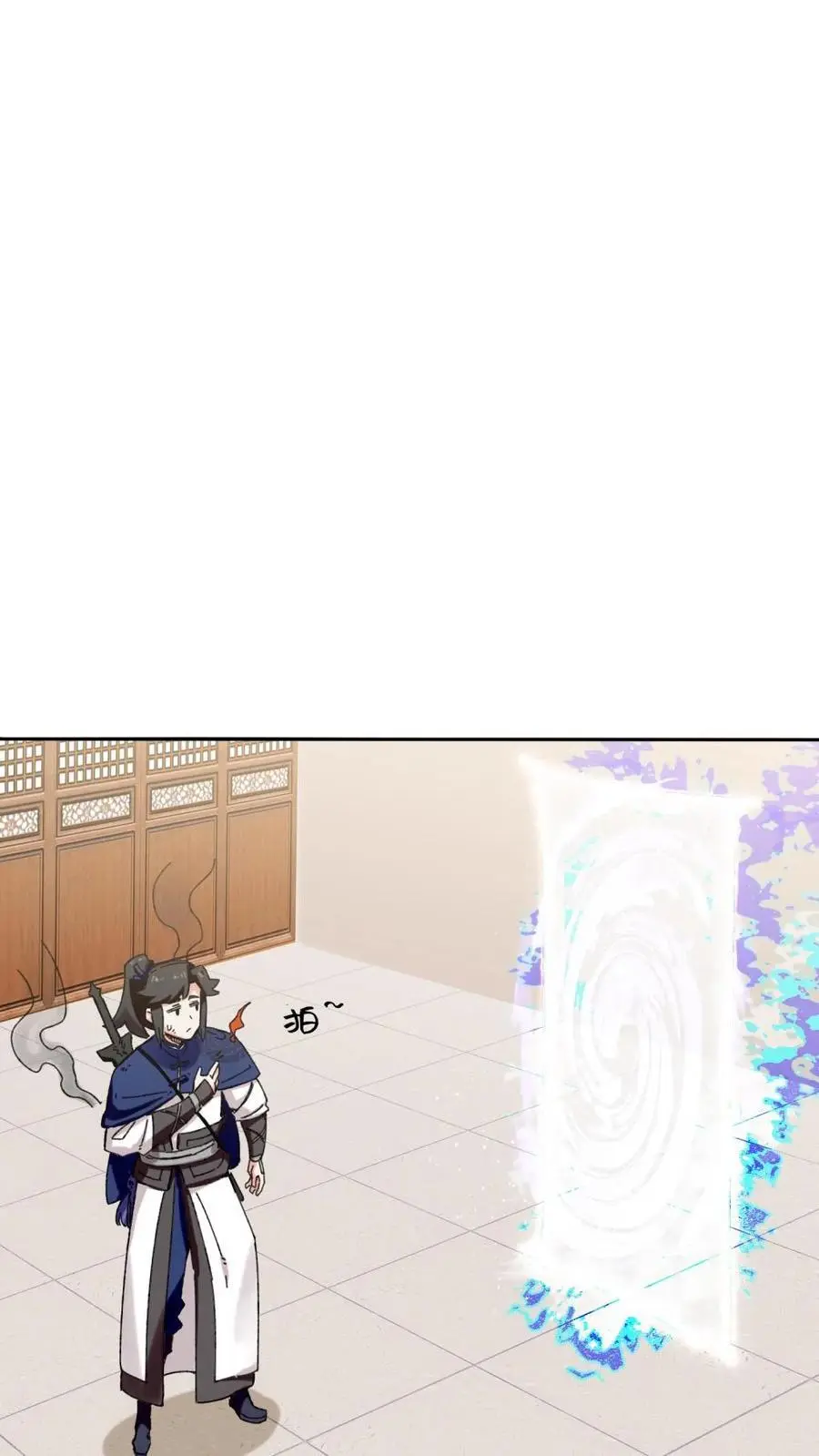 第161话32
