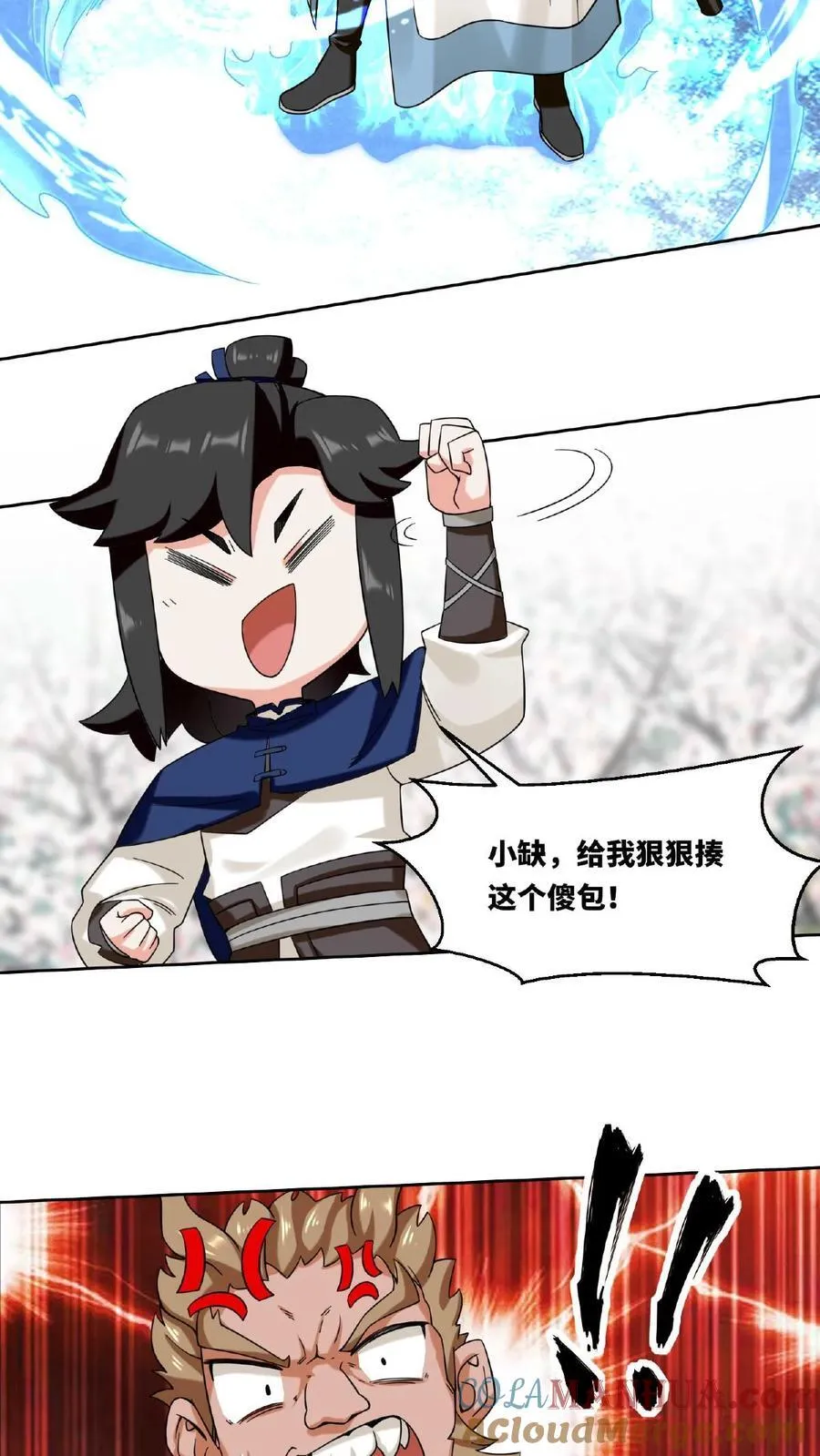 14226