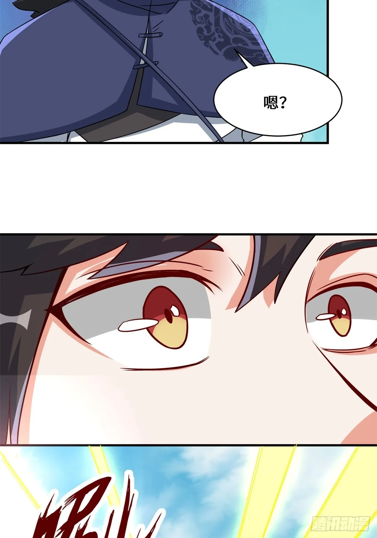 第96话10