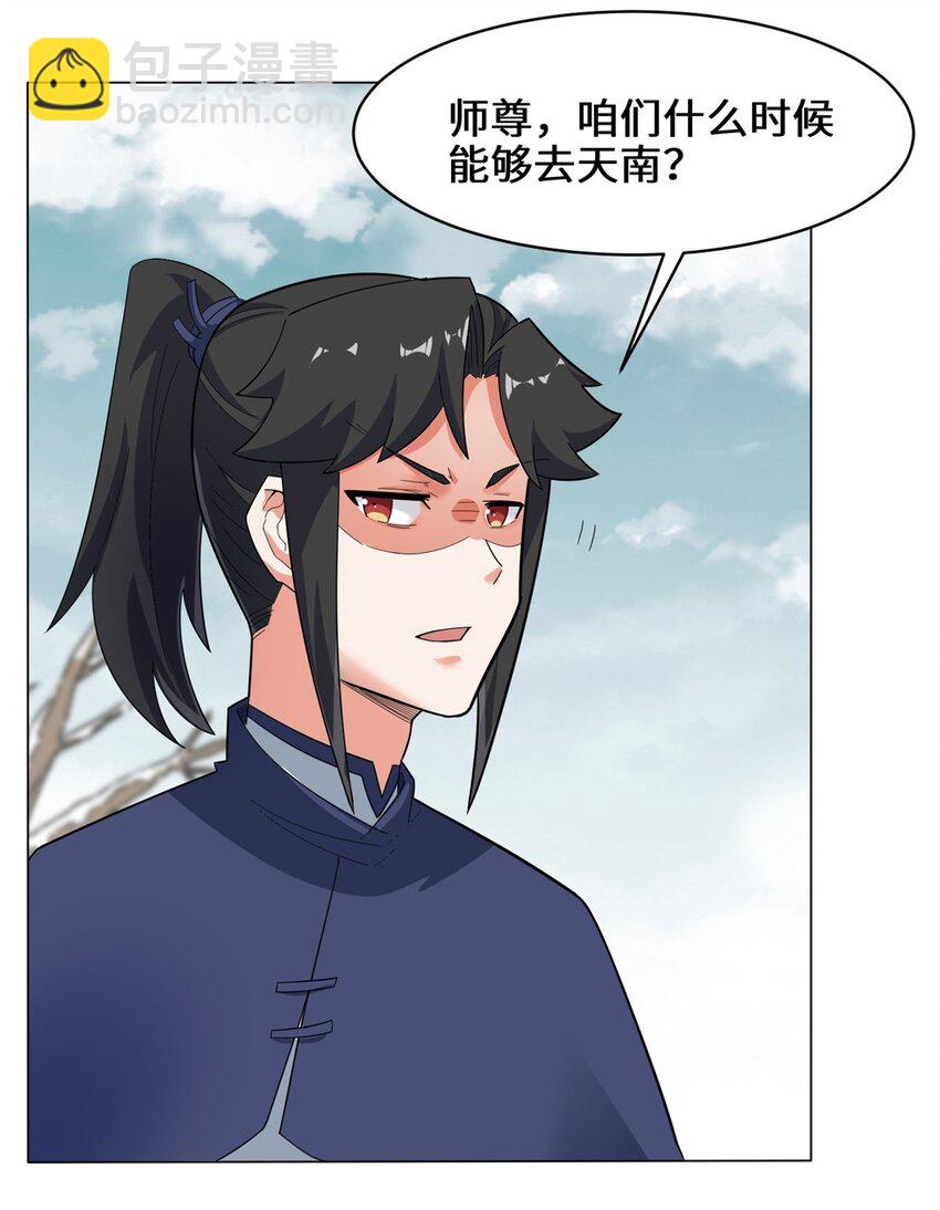 35-分别36
